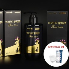 b7샴푸