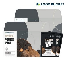 푸드버킷 남해흑마늘 흑마늘진액 30포 2박스, 2.1L