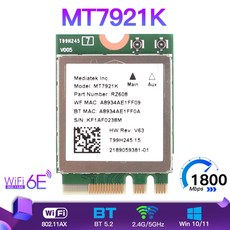 mt7921