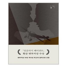 ef9242ec66d102c052dff5a2019461eaf9cba6763a46b1c6dbfecb0d1010.jpg
