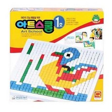 한립토이스아트스쿨