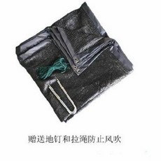 0e45b719f3444adf11d8abc0cdf6d9ca8fa0bd554678b57a267e1ea9a94b.jpeg