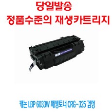 14a36e69210db35be540f68df0737a4f058b2f8753a0ee69e109b9ff8dc2.jpg