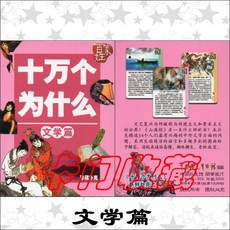 김환기십만개의점