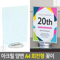 2256ebb106b178f9e9006d6bac670d8e27c84fb379e72ef8dfaf3069f625.jpg