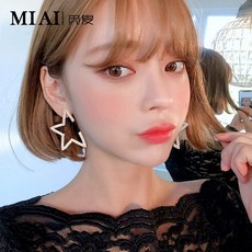 은침 오각별 오버 이어링 뉴패션 패션 개성 여