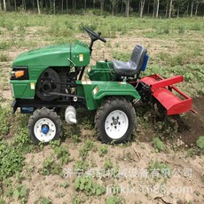 소형트랙터중고