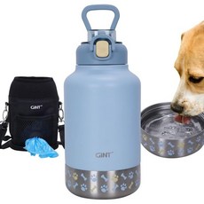 GiNT 37oz 강아지 물병 단열 여행용 스테인리스 스틸 인간 및 애완 동물 디스펜서 강아지용 휴대용 물그릇 산책용 개 매점 키트 케이스 포함, Blue, 1개, Blue