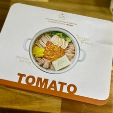 류수영로제부대찌개밀키트