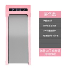 이고진j5