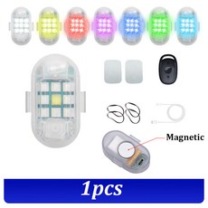 스트로브 가지 충전 7 고휘도 라이딩 깜박이 오토바이 충전식 충돌 방지 라이트 색상 4x LED 미니 USB 무선, 1x, 1개