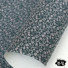 df8a95978bd9a91f820111a17bcde912aa657d259936b38b67b4fd9d9db3.jpg