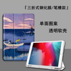 07083f6781b13e1c6faa3d7116b09d84fc13b8941623499f5887ecb38001.jpg