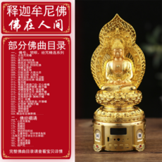 a255c0217f63a8f3c9f888de4884a9b3cd1323851731cc53d5a60a51e5c8.png
