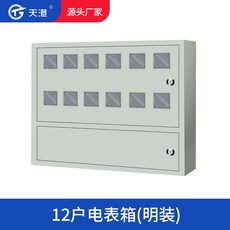 eb6618c1184cb2b490b903e8d3d3d644670d11fa7ffb7cd501302e6411d5.jpg