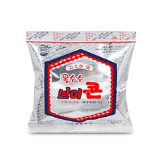 브이콘, 50g, 20개