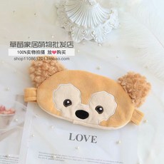 하이킹영 해빗가리개 큐트 캐릭터 토끼 자 남성 여성 안대 수면 순면 코튼 눈 보호 학생