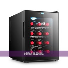 와인셀러온도