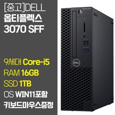 asrockdeskminix300-추천-상품