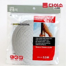 c1a8d49ea0fcd5d22459adf69af6f4439400954ef4568246b08f7097398c.jpg