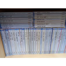 보행기중고판매