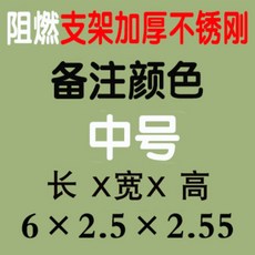 수동 접이식 차고 방수 및 난연성 주차 두꺼운 자동차 커버 천막, 브래킷 보력 난연 스테인레스 스틸6 미터