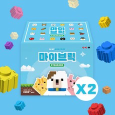 뮤디폼블럭