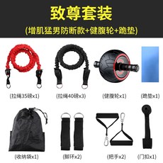 루프밴드50오짐