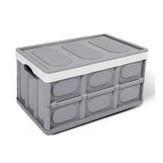 어반카 차량용 매직 폴딩박스 56L, 그레이