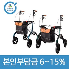 살졸카본롤레이터