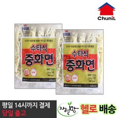 [자연맘스토리] 천일 수타식 중화면 1.15kg x 2개