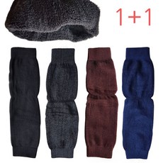 겨울요무릎토시