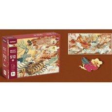 26개월퍼즐