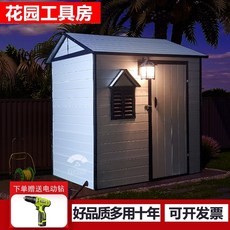 모듈러주택가격