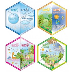 칼레이도사이클