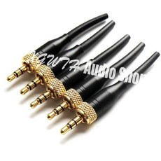 3.5스테레오플러그나사