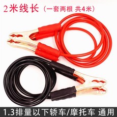 f0c7cdca985b35dde1173d564bb7aa2ff248f430348e8bc84f1e0ccc3d6b.jpg