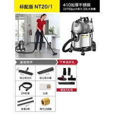 습식청소기대여