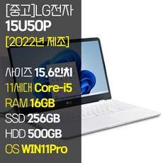 rtx3050노트북 추천 제품 순위 TOP10 가격 비교