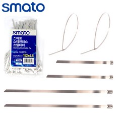 스마토스테인레스타이