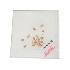 아놀드파마손수건