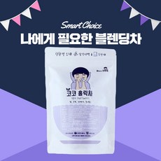 임산부붓기차