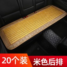 엉덩이땀띠방석