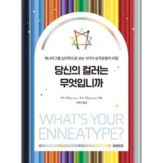 서정만신