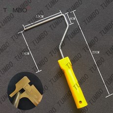 2인치스펀지롤러