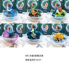 포켓몬테라리움1탄