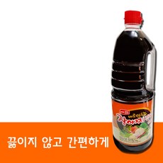 유리네장아찌