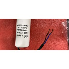 콘덴서100uf450v