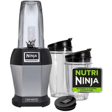 닌자진공블렌더