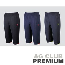 선물 【AG.칠부바지.2515.울】 칠부바지 지반바지 #0101 -cT69 $Dv;Od cD@540 AW+ 367CEF 압구정클럽 ~!19